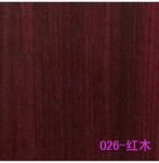 026红木