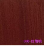 030红胡桃