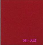 031大红